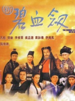 亚洲制服丝袜在线观看