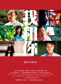 八头身美女在线观看