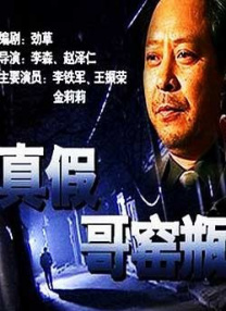 亚洲制服丝袜在线观看