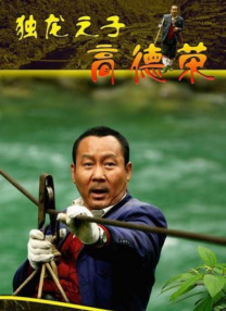 亚洲制服丝袜在线观看